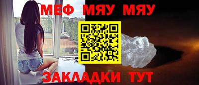 наркотики Можга
