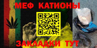 гашик Нальчик
