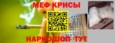 PSILOCYBIN Моздок