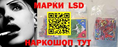 PSILOCYBIN Моздок