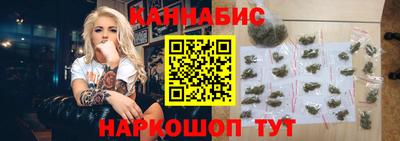 герыч Наро-Фоминск