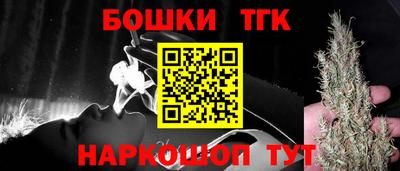 MESCALINE Малгобек