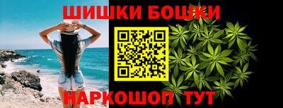 скорость Мариинск