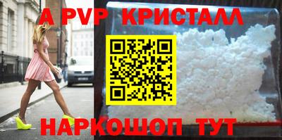 наркотики Можга