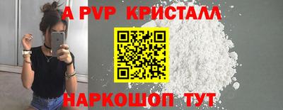 MESCALINE Малгобек