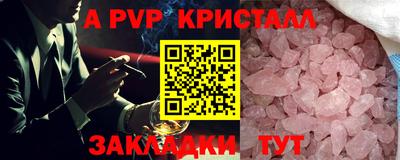 PSILOCYBIN Моздок