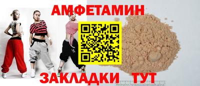 PSILOCYBIN Моздок