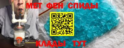 PSILOCYBIN Моздок