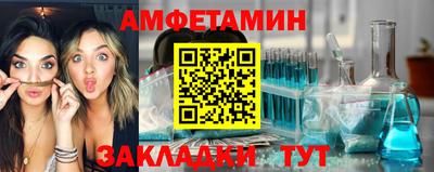 наркотики Можга