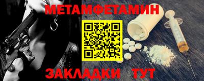 PSILOCYBIN Моздок