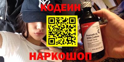PSILOCYBIN Моздок