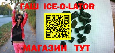 PSILOCYBIN Моздок